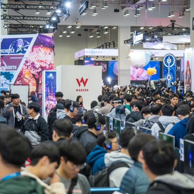 best booth location at G-STAR